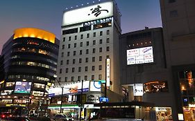 Hotel Abest Nagano Ekimae